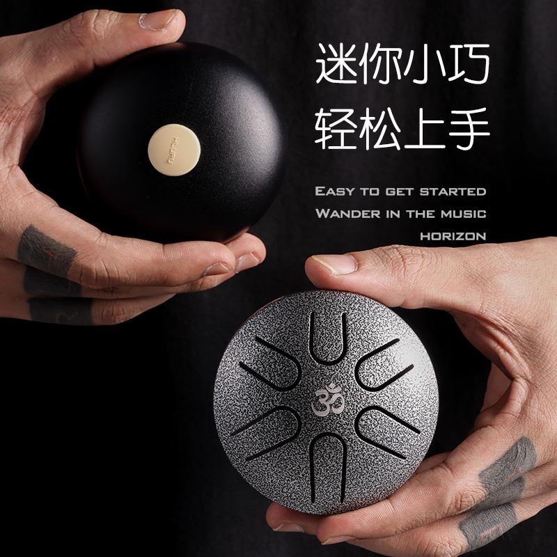 华蜀梵音空灵鼓3寸6音迷你儿童鼓超小鼓色空鼓空明鼓便携旅行乐器