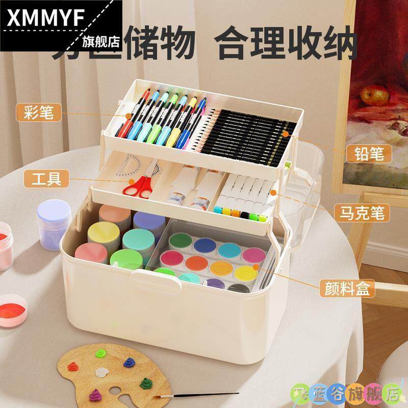 美术生工具箱画画美甲师专用多功能画箱文具中小学生收纳工具箱子