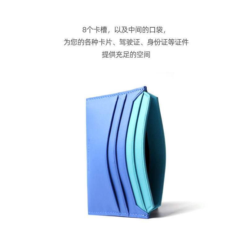 超薄高档卡包意大利牛皮小巧真皮驾驶证皮套卡夹一片式卡套女男士
