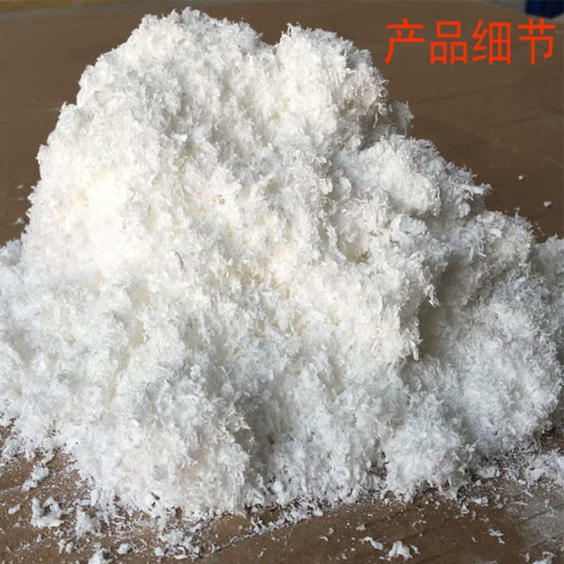 聚乙烯醇絮状粉末颗粒pva建筑熬胶热熔胶水胶粉涂料高粘度粘合剂