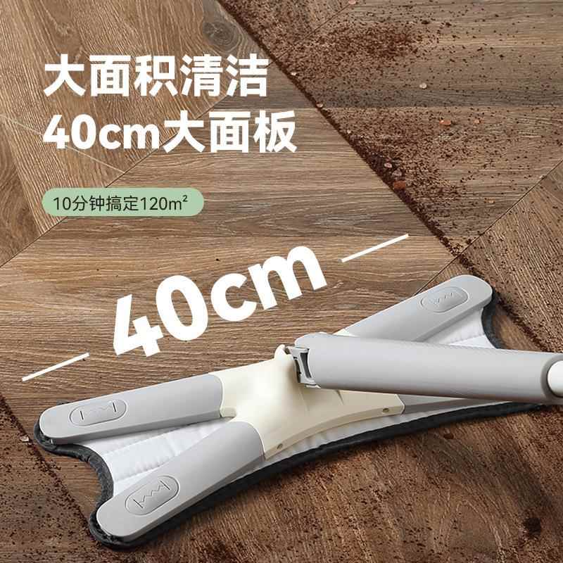 蝴蝶拖把水桶一体旋转小户型懒人办公室化妆室用加长伸缩除尘扫灰