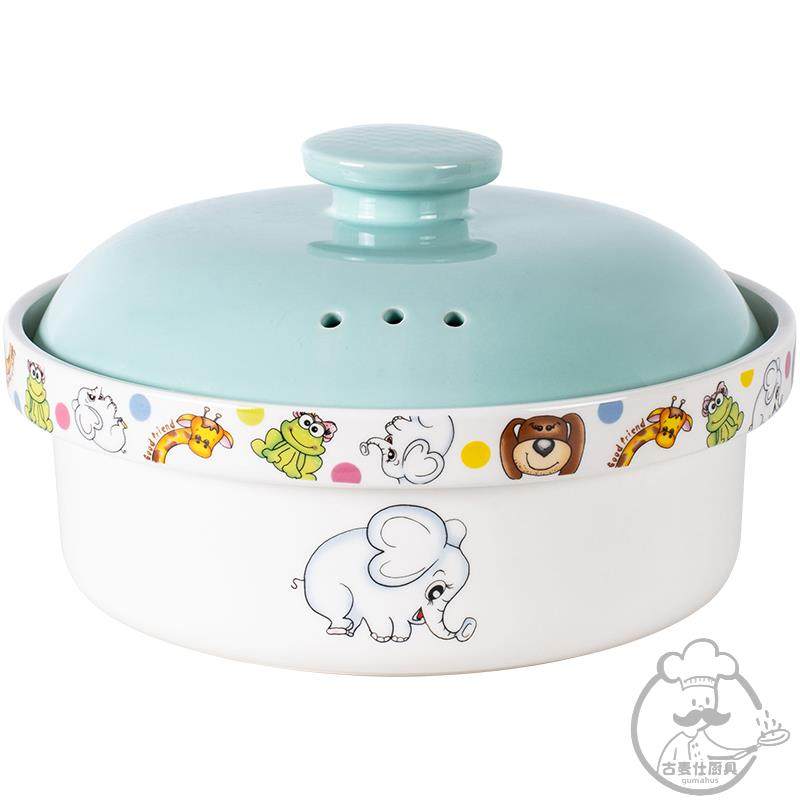 陶瓷蒸宝微波炉专用器皿碗蒸笼蒸盒加热家用饭煲蒸米饭盒子煮饭器