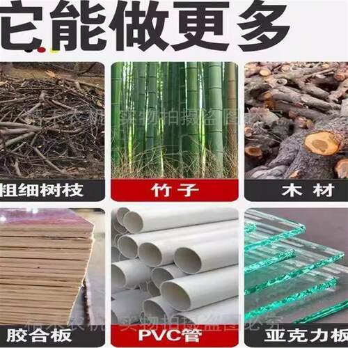 家用小型台锯电锯台式农村烧柴锯柴机小型家用锯竹子圆盘锯锯木机