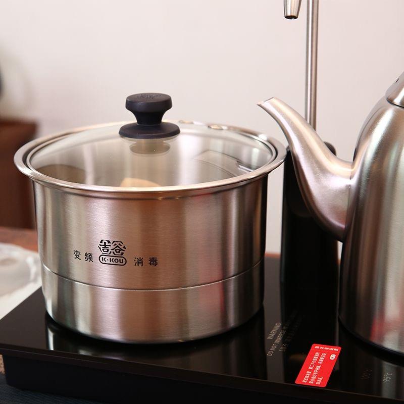 吉谷烧水壶TC0102泡茶 电热水壶 嵌入式茶台一体 尺寸23cm*37cm