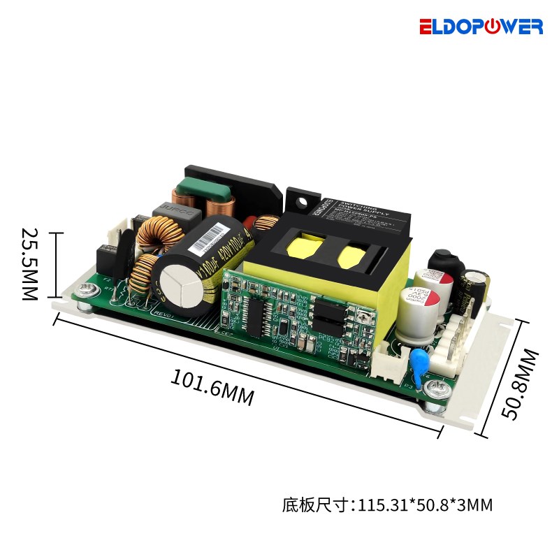 AC-DC宽压输入5V20A开关电源模块100W稳压降压工业设备仪器电源板