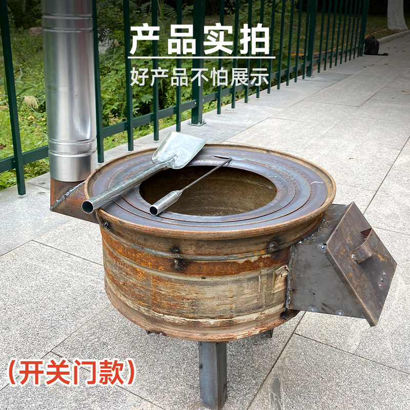 旧车轮毂改造木柴灶简易柴火炉农村院落木柴炉加厚地锅鸡柴火灶