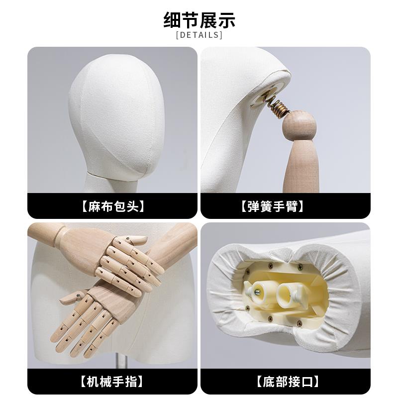模特展示架女装服装店专用扁身人台女装店橱窗假人偶半身人形衣架