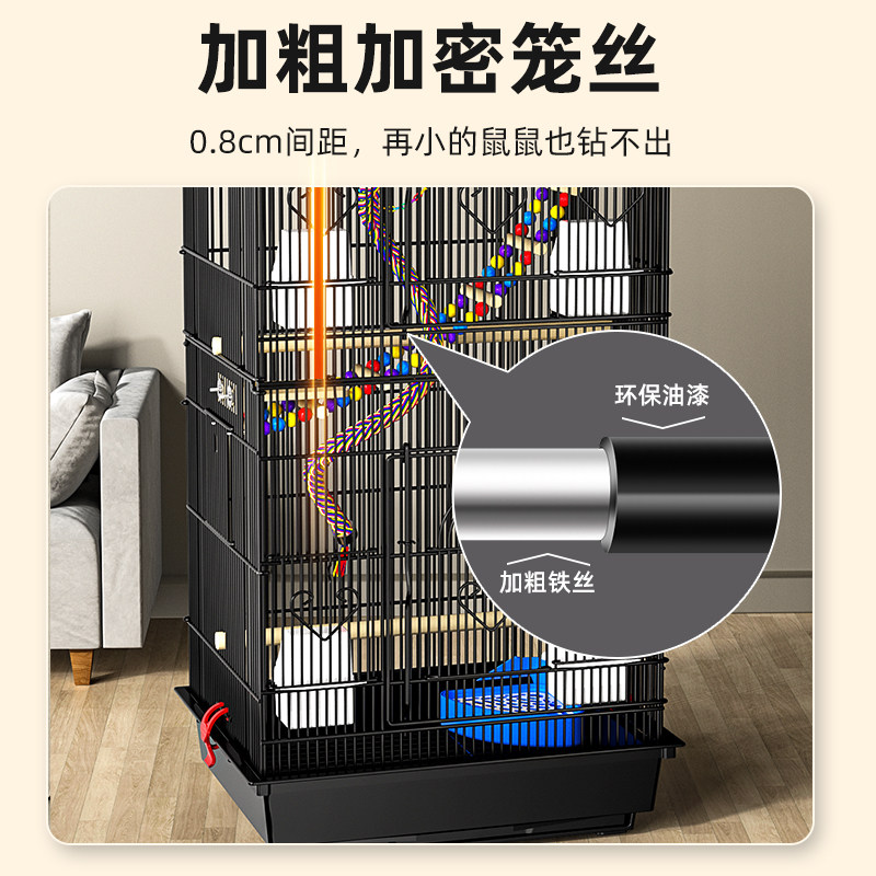 蜜袋鼯松鼠笼子专用互动别墅貂花枝鼠龙猫柜笼全套大号标笼鸟笼子