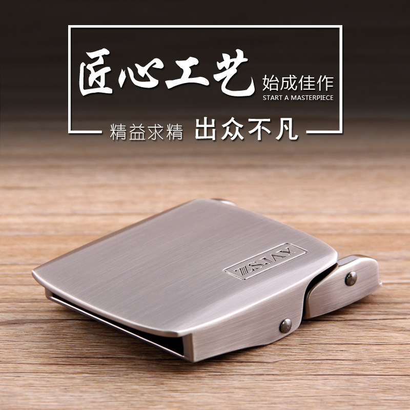 战术鸟(大咬力)高档帆布腰带扣头布皮带扣男自动扣头裤带皮带头