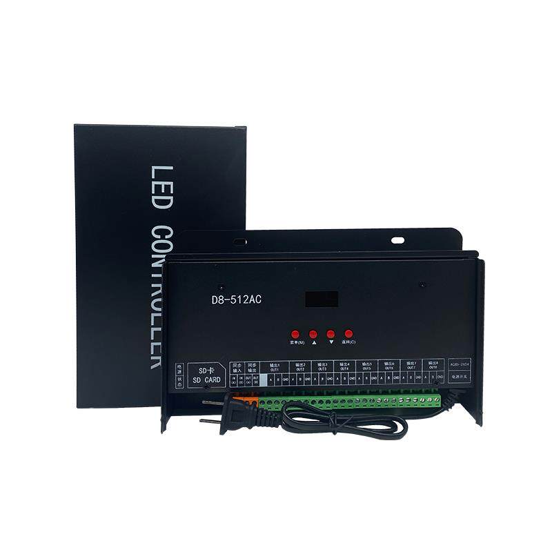 RGBW控制器DMX512灯光LED灯带可编程流水灯跑马灯爆闪光源KTV智能