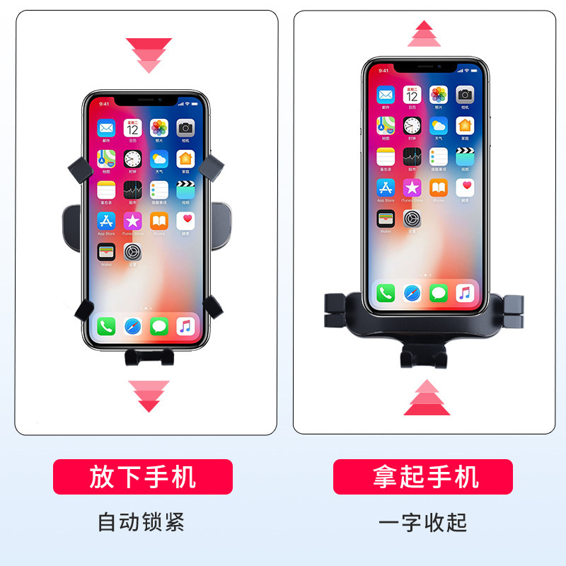 解放J6P专用车载手机支架J6P汽车导航支架车用手机架配件大全改装