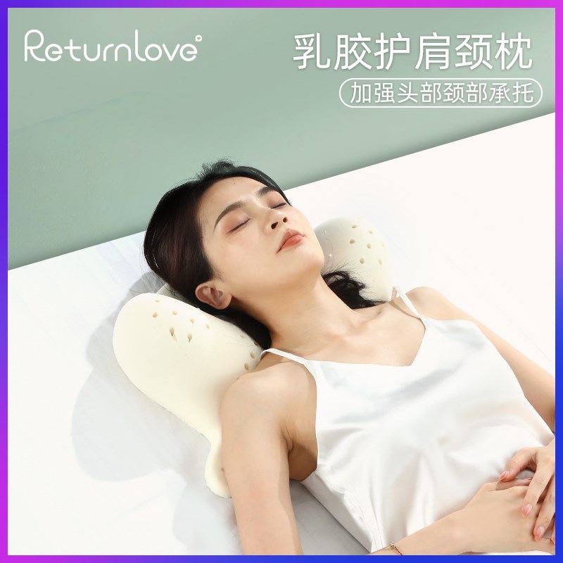 防侧睡固定睡姿矫正枕头美容术后防翻身侧卧颈椎枕法令纹仰睡枕头