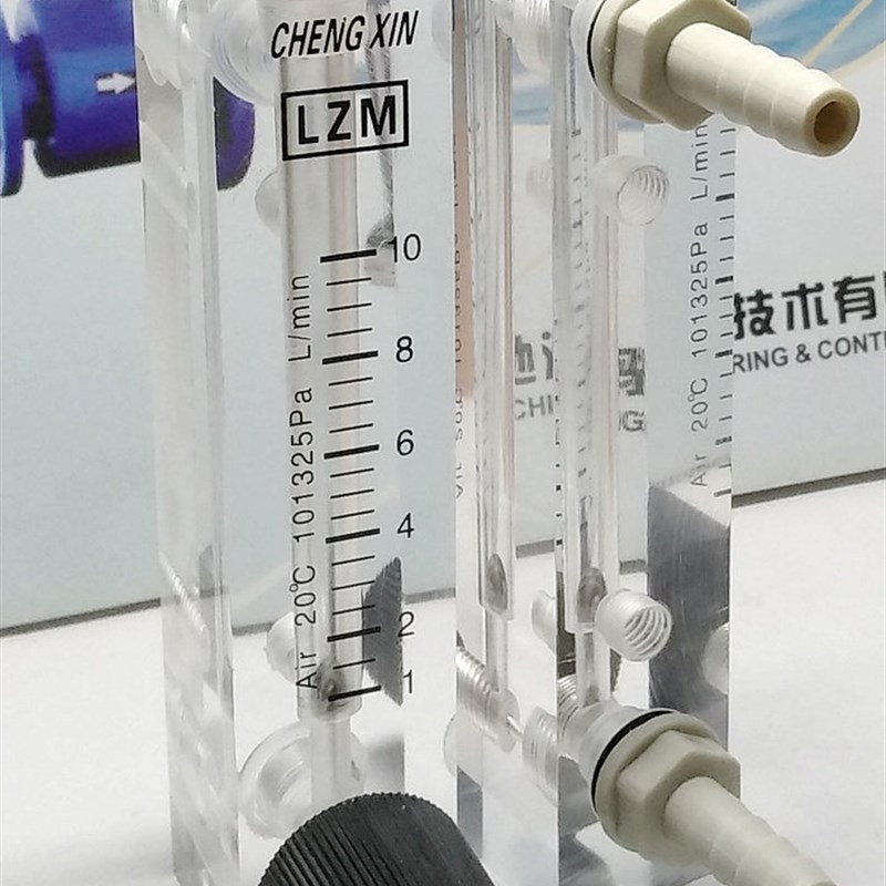 LZM-6T气体流量计/ 1-10L/min(升/分钟) 空气流量计 面板流量计图片
