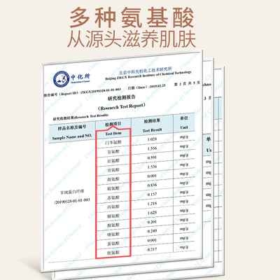 德绒无痕半高领打底衫秋衣女2020年新款内衣加绒发热内穿保暖上衣