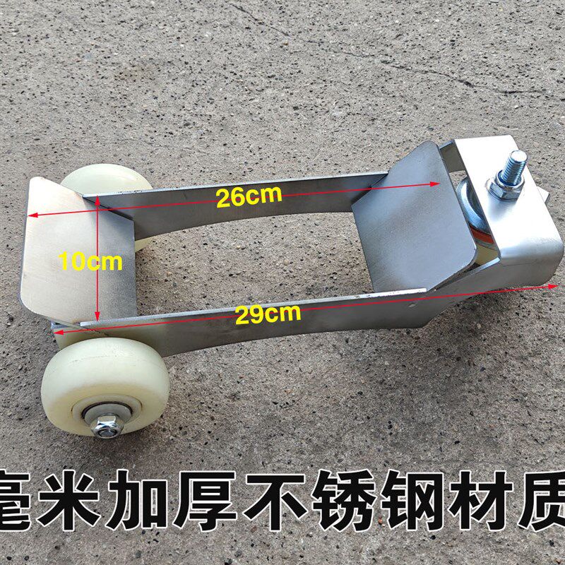 不锈钢加厚电动车拖车器电瓶车摩托车爆胎助推器挪车助推器移车器