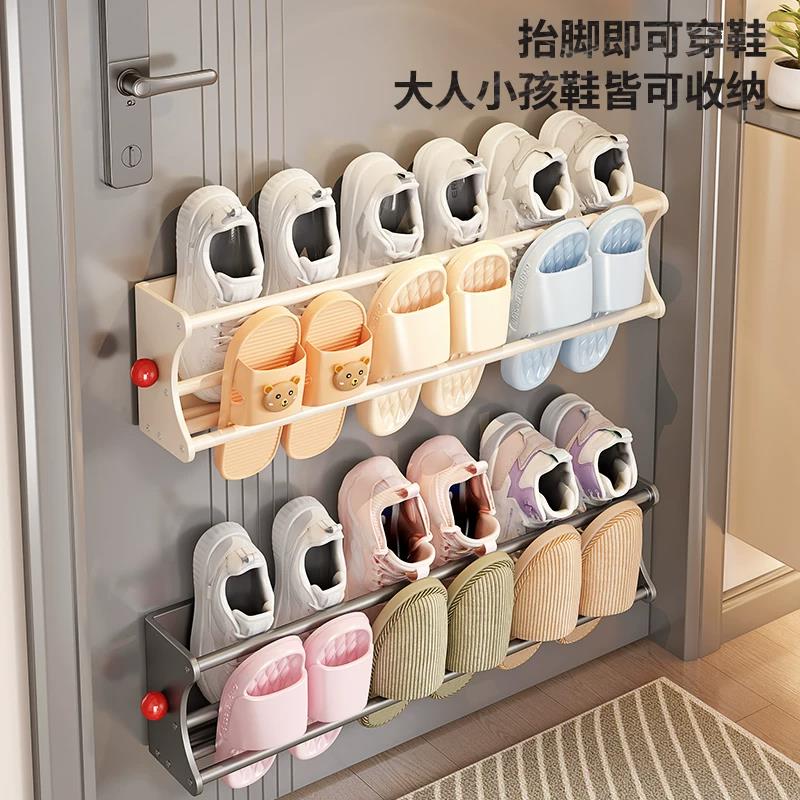 拖鞋挂架入户门后磁吸鞋架防盗门口上置物架玄关双层鞋子收纳挂架