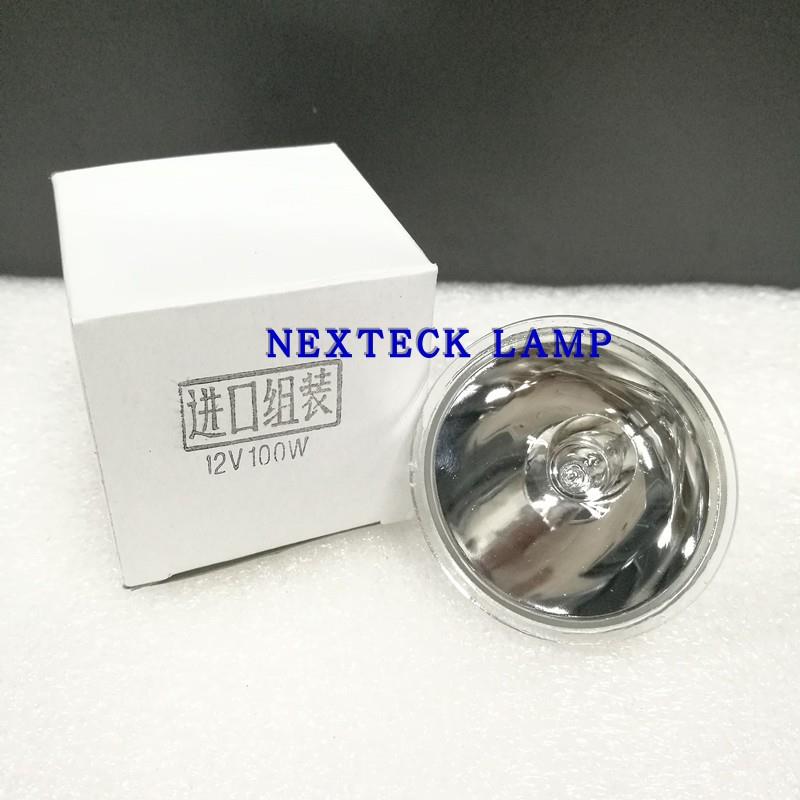 现货卤素灯杯YNZM 12V100W进口组装 1000小时 广州标旗光谱仪灯泡