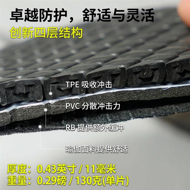 足球护腿板骑行打腿滑板打腿特技小车护胫护小腿运动护具AVIVOR