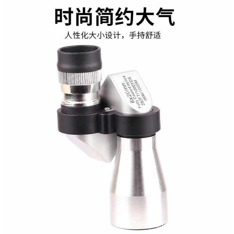 迷你金属拐角单筒望远镜可携式显微镜光学高清漂望远镜夜视旅游拍