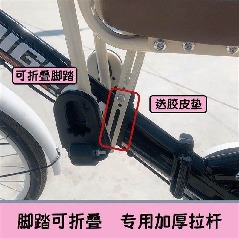 自前置宝宝座椅山行地椅车小孩坐车骑弯梁车儿童U65707子公路车宝