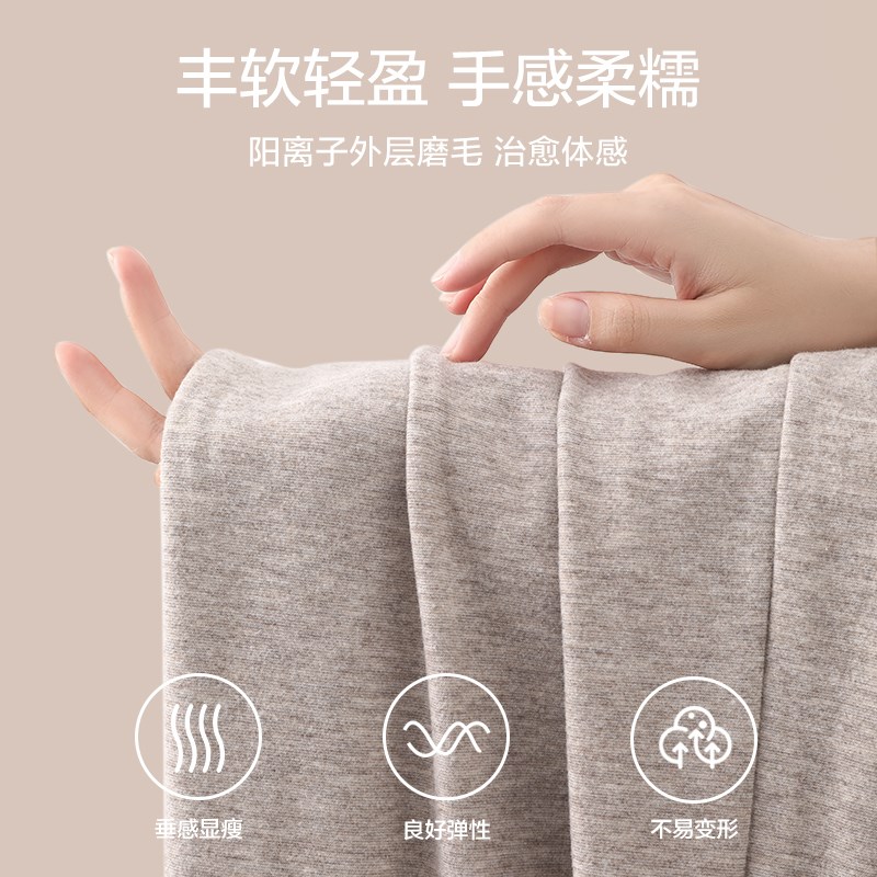 孕妇裤子夏季薄款外穿阔腿裤无托腹不勒肚子春秋休闲小个子春夏装