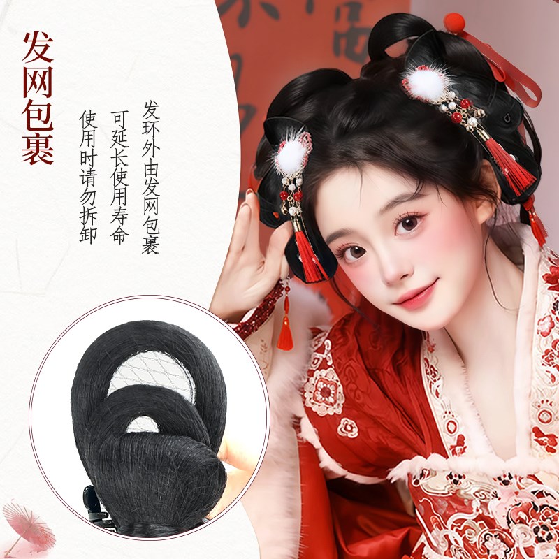 汉服假发一体式头饰古风盘发兰蝶髻抓夹发髻全发丝假发包古装造型