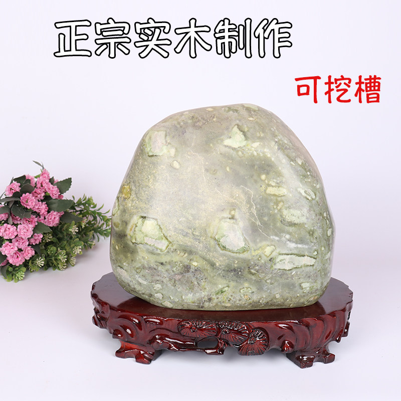 B516精美雕花实木奇石底座可挖槽花盆玉石摆件石头托架底托木托