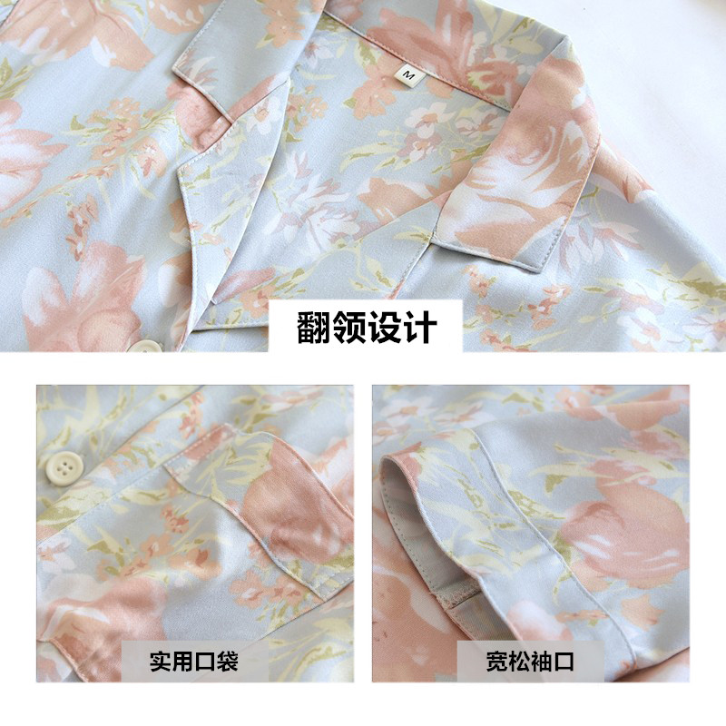 棉绸睡衣女春秋长袖贡缎人棉家居服宽松夏季薄款绵绸仿真丝绸套装