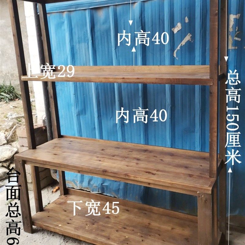 花店展示架精品鲜花多层置物架绿萝花架多肉落地盆栽货架花艺122
