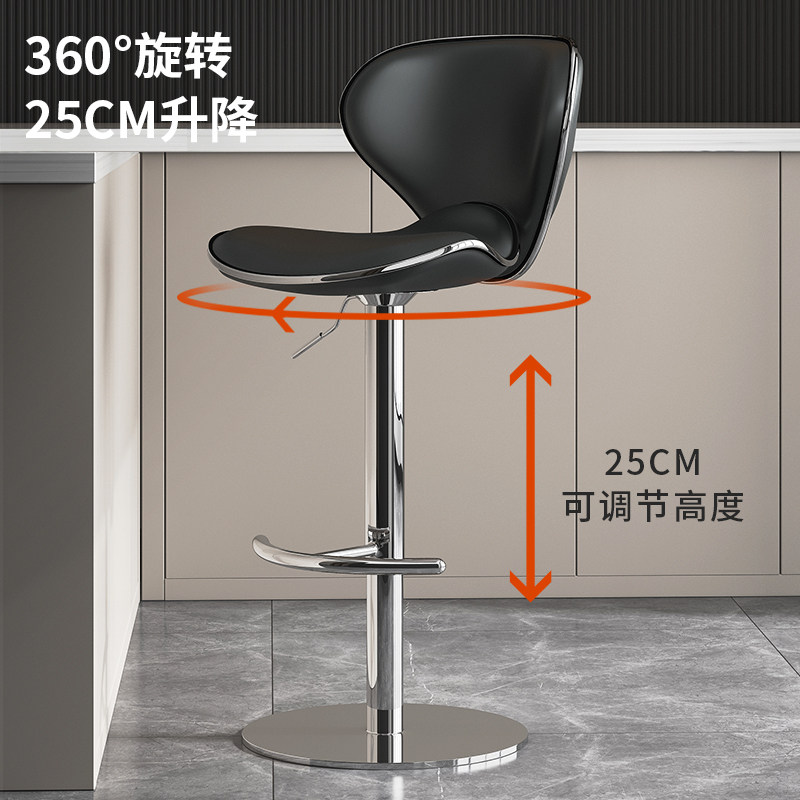 不锈钢吧台椅现代简约吧凳家用高脚凳前台高凳子升降吧椅收银台椅