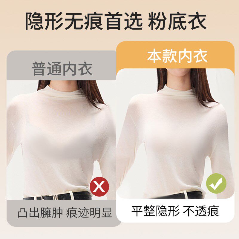 无痕内衣女薄款大胸显小胸全罩杯收副乳防下垂超薄隐形喵喵杯文胸