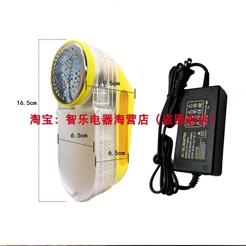 去毛球修剪器家用直插电式大功率干洗店电动不伤衣服装毛衣剃毛机