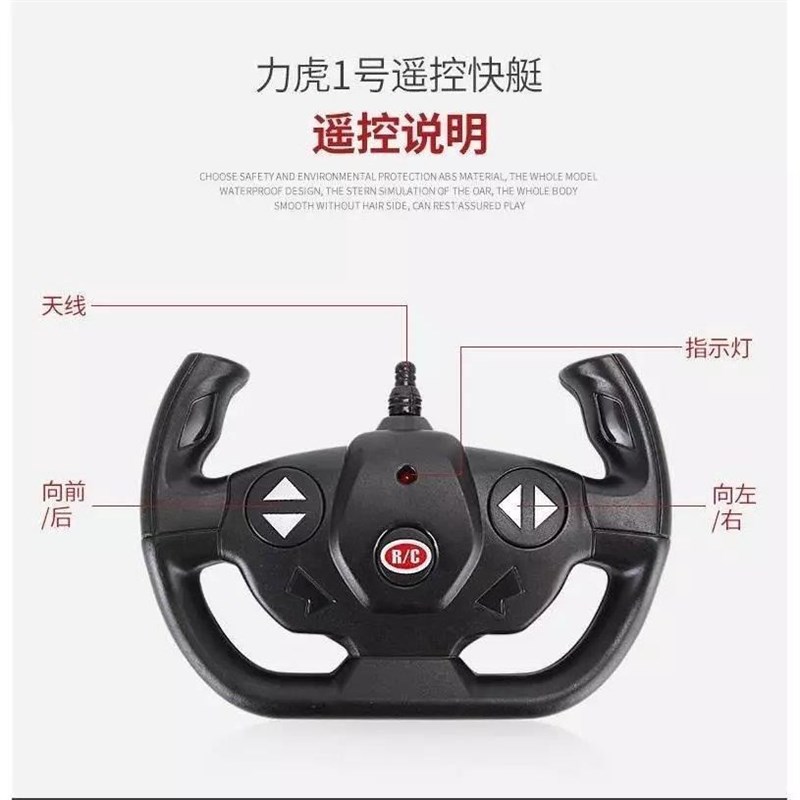 钓鱼专用遥控船自动放网器下网船电动超大远打窝送钩投饵无线拖放