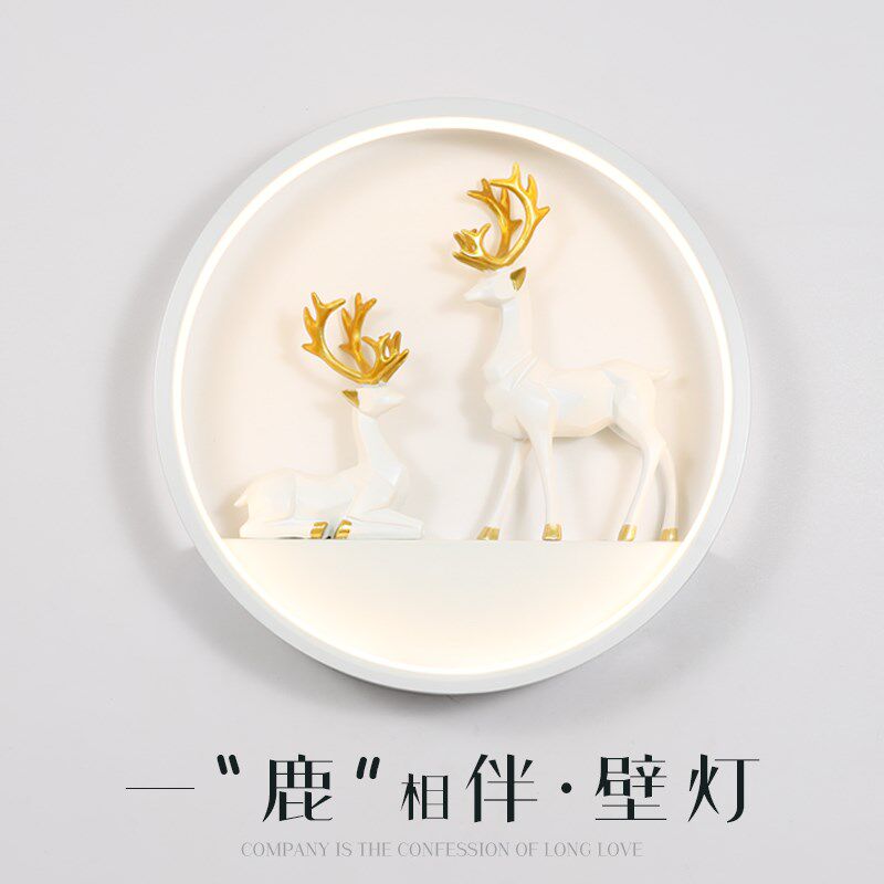 一鹿有你床头灯壁灯北欧卧室客厅网红现代简约创意楼梯过道背景墙
