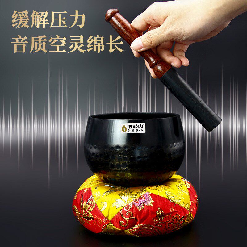法鼓山冥想静心颂钵满月颂钵家用供奉铜罄法器佛音钵盂音钵碗