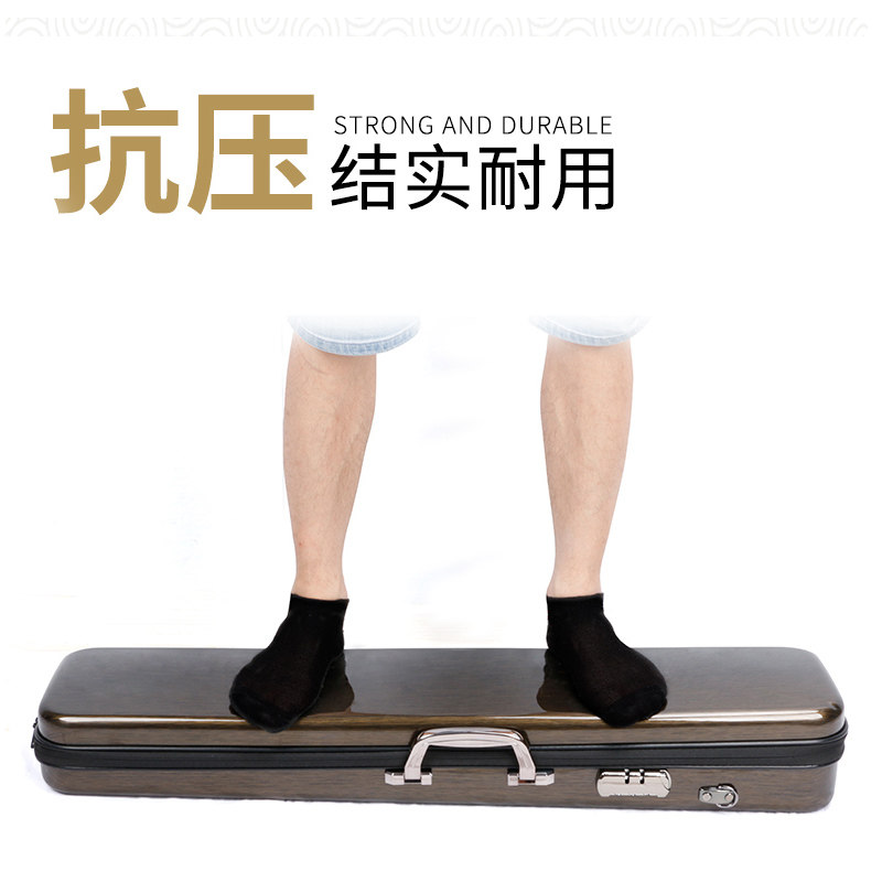 二胡盒高档二胡琴盒ABS树脂防震抗压防水二胡盒子带湿度计密码锁