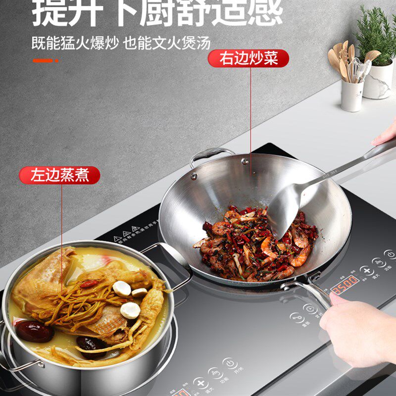 5700W大功率电磁炉双灶嵌入式双凹面电陶炉双头镶入式电灶台家用