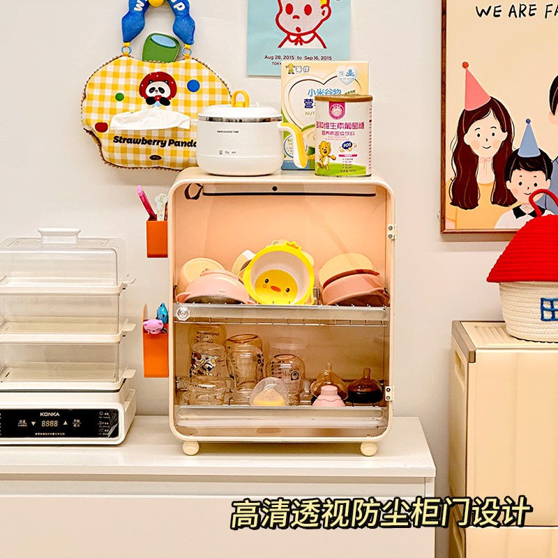 喂养台婴儿奶瓶收纳柜沥水防尘大容量宝宝餐具碗筷辅食工具收纳盒