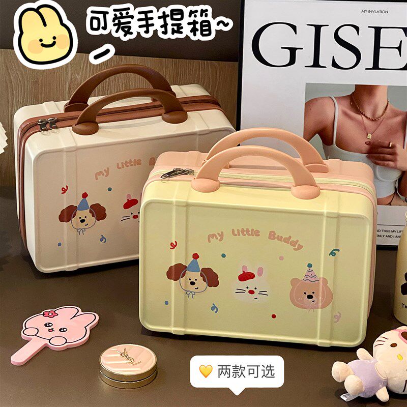 手提箱卡通可爱化妆箱女化妆盒便捷化妆品收纳箱分区大容量行李箱