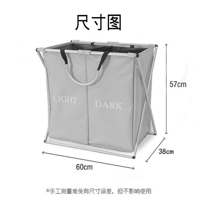 大码双格家用可折叠脏衣篓脏衣篮脏衣服收纳框娃娃收纳桶脏衣框篮