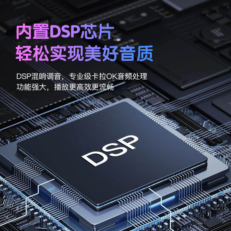 2025新款点歌机免费触摸屏一体机永久卡拉OK点歌器家庭KTV点唱机