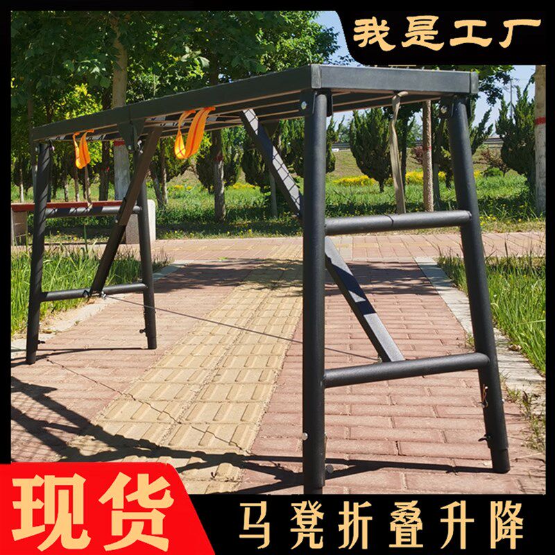 厂家直营黑马凳折叠升降加厚加高装修黑色圆管伸缩脚架工地铁凳子
