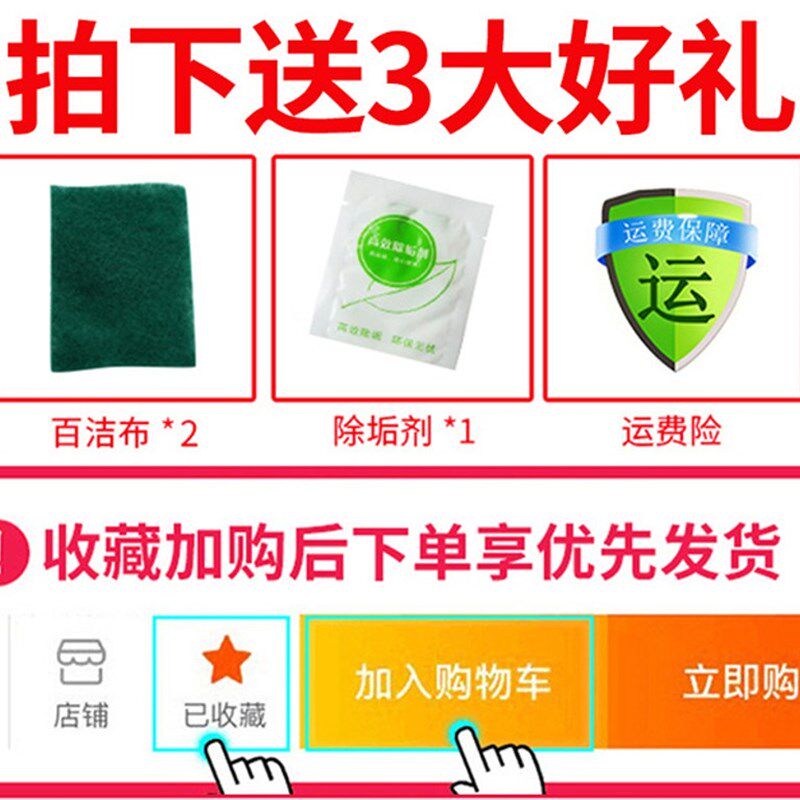 电热水壶保温电茶壶功夫茶专用小型烧水壶煮茶泡茶壶自动断电家用