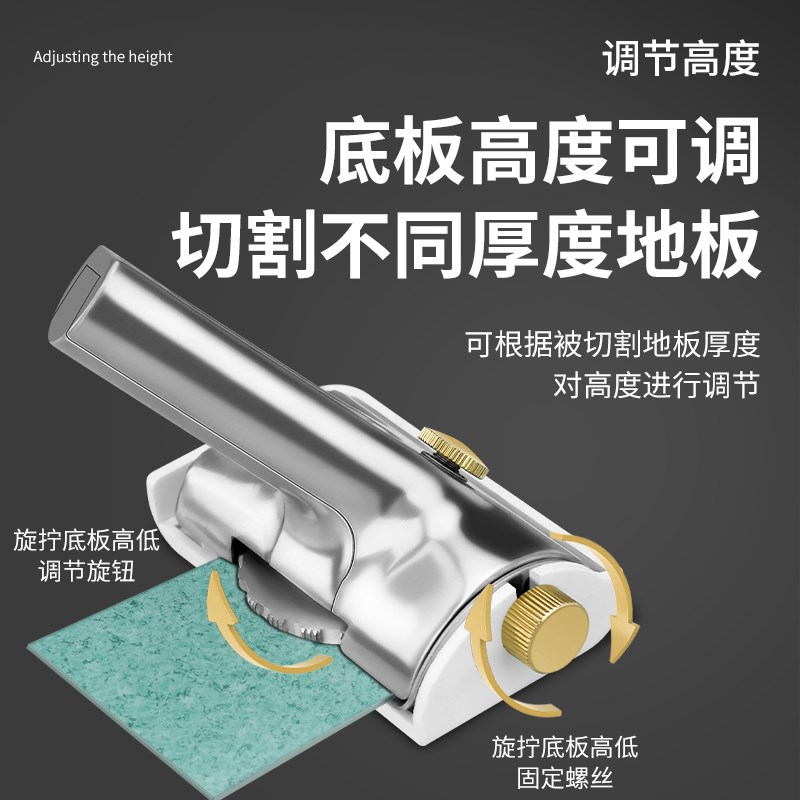 pvc塑胶地板施工工具依墙推刀手动墙角收口刀地胶皮革裁剪推边器