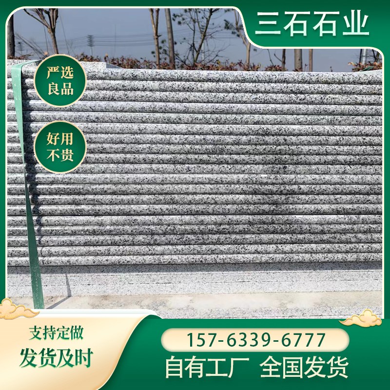大理石楼梯台阶板花岗岩台阶石芝麻灰色光滑的房子大理石防火表面