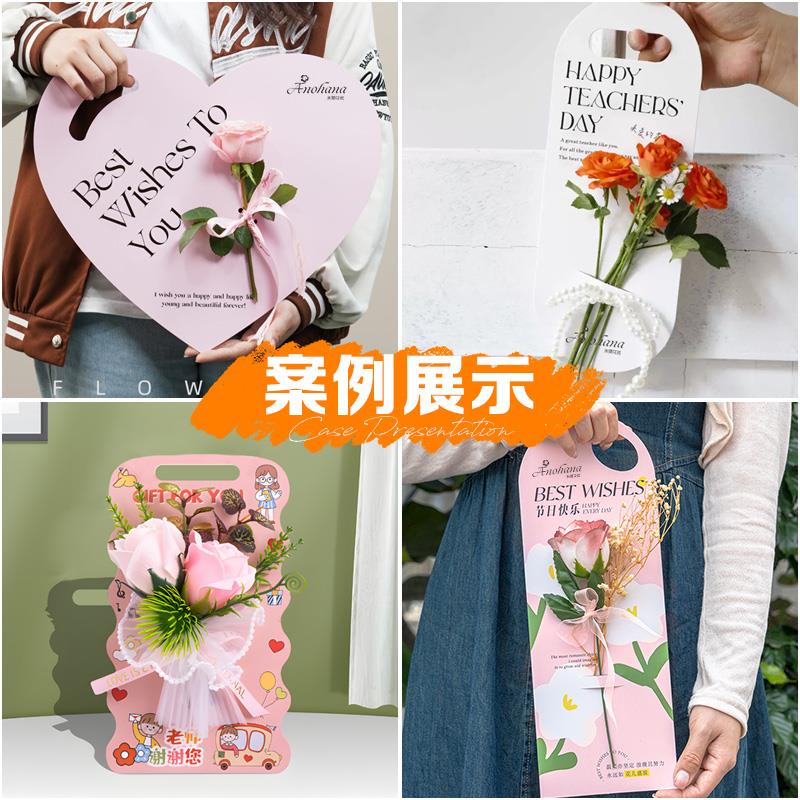 教师节快乐插花卡片定制送老师祝福硬贺卡商场店铺宣传活动明信片