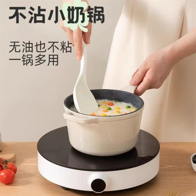 新品铸铁珐琅锅奶锅辅食锅搪瓷锅砂锅18CM不粘
