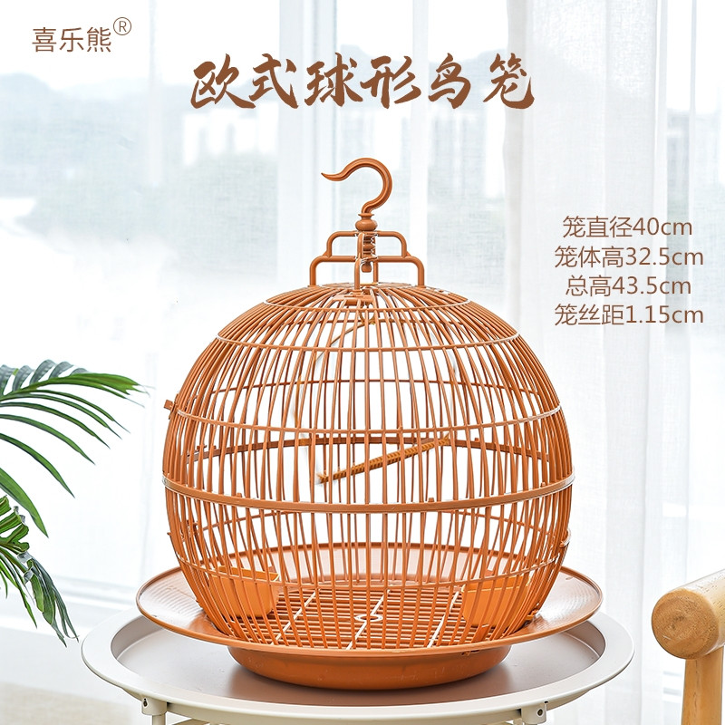 欧式球形玄凤虎皮文鸟牡丹底部托盘鸟笼装饰观赏笼小号鹦鹉鸟笼子