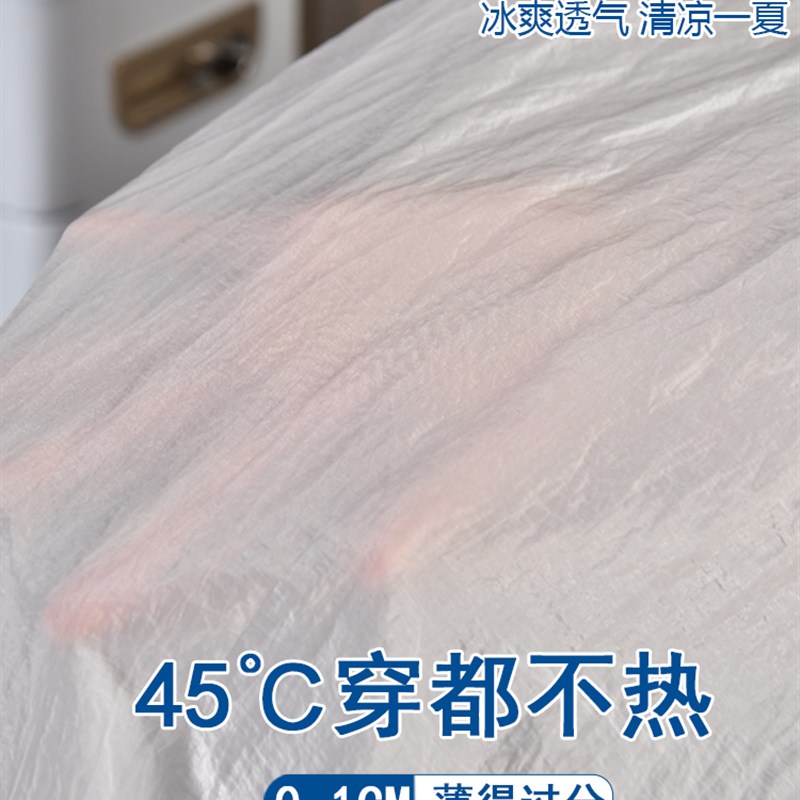 葛岩西京美发沙龙专用袖式美发围巾高端美发沙龙硅胶领理发围巾定