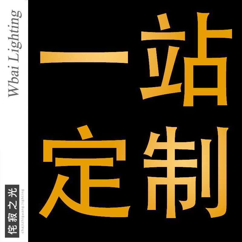 月球吊灯创意餐厅月亮卧室星球灯网红服装店铺商场餐饮店吧台灯具